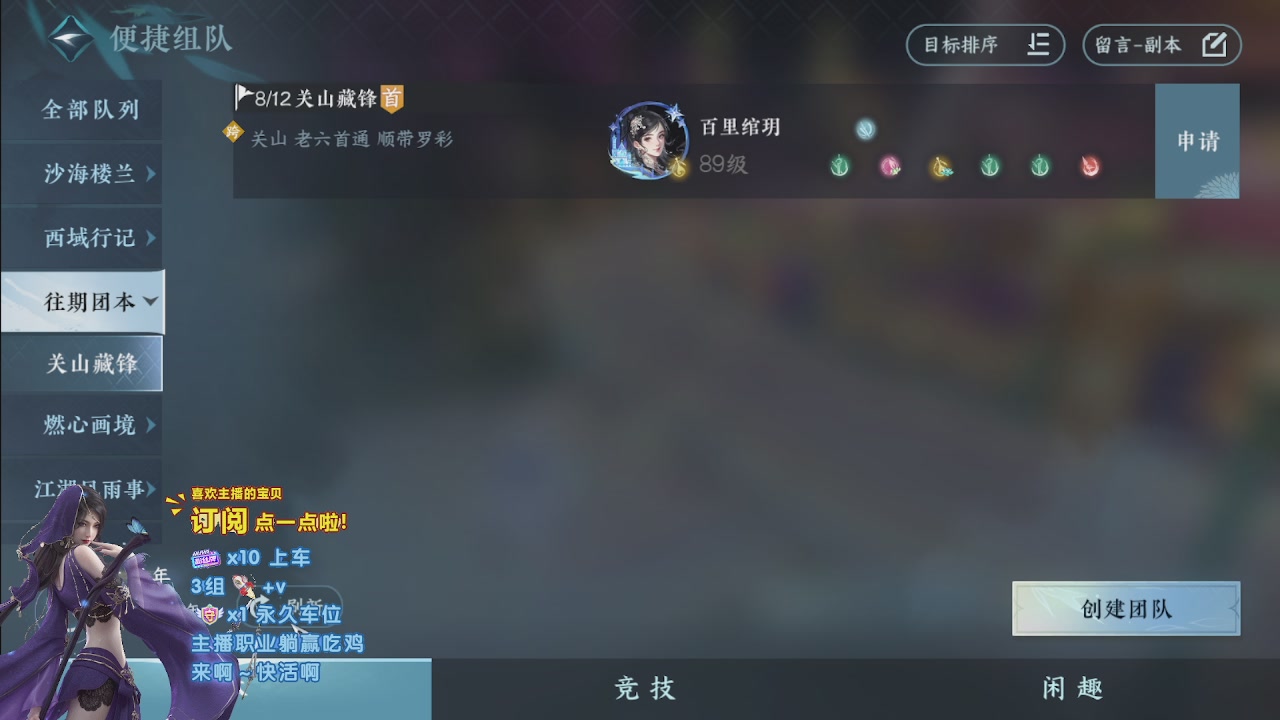 美貌与智慧并存，颜值与才华齐飞