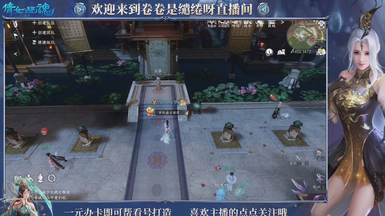 龙吟潮光专精，略懂一点玄机九灵