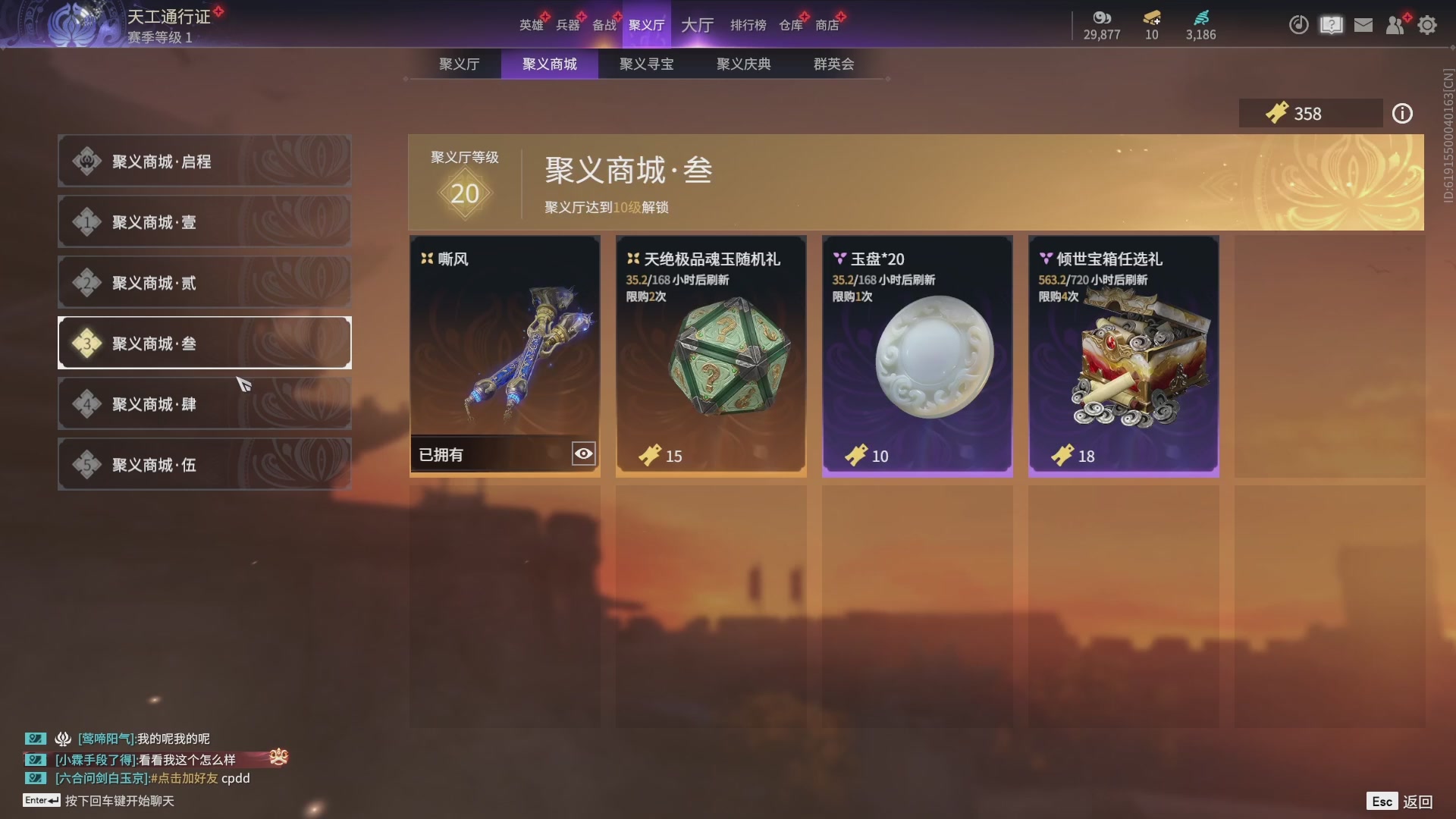 今天又是努力的一天~