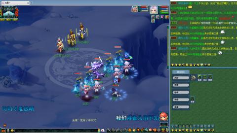 姑苏城109难民自娱自乐