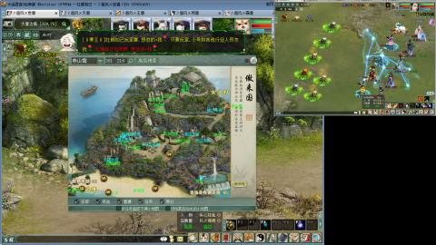 红颜全敏魅惑双盘详细攻略