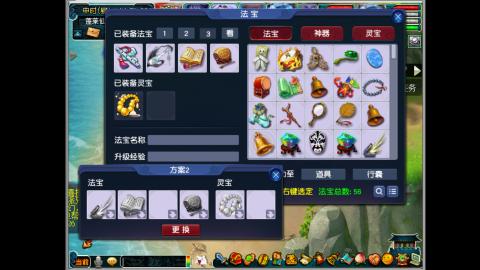 啤啤的专用估价直播间