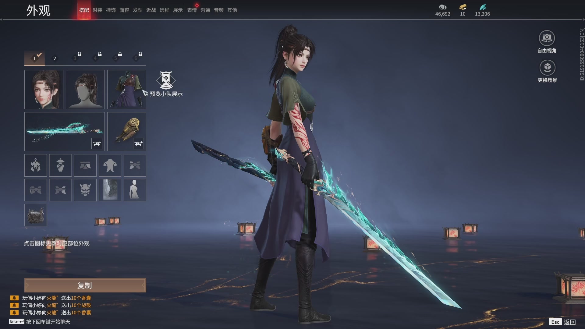 今天又是努力的一天~