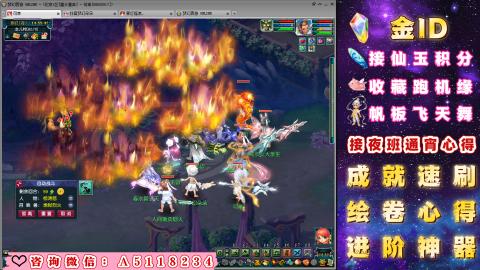 成就●心得●积分●进阶●神器●金ID