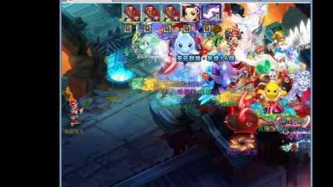 艰难前行的凌波三法