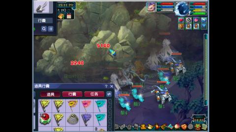 啤啤的专用估价直播间