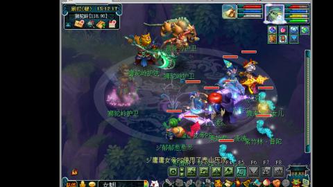 艰难前行的凌波三法