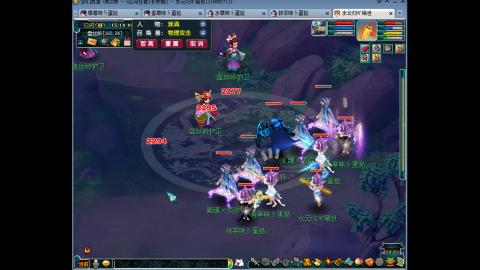 从零4方寸目前未飞140