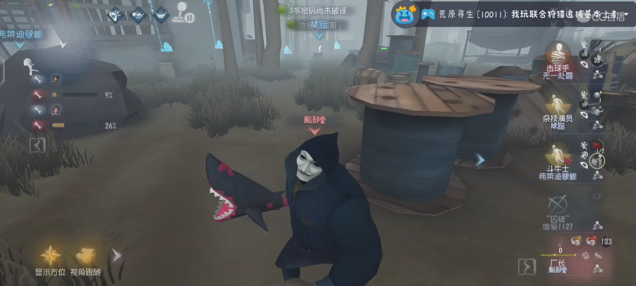 永远善良永远热泪盈眶