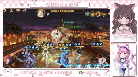 托管小赛季滴滴