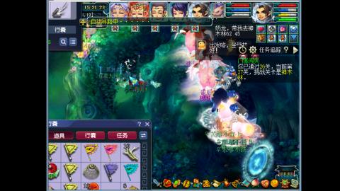 啤啤的专用估价直播间