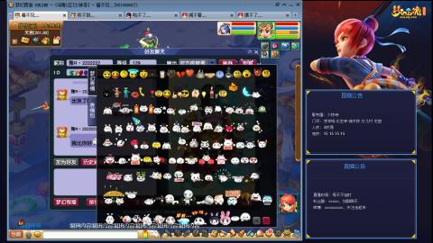 凌波3法的成长之路