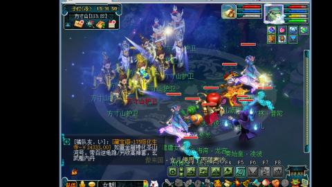 艰难前行的凌波三法