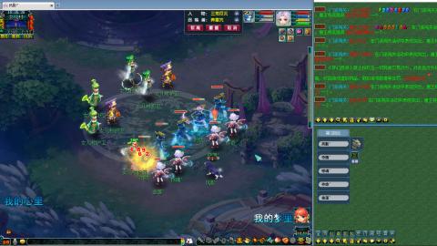 姑苏城109难民自娱自乐