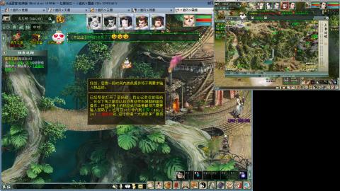 红颜全敏魅惑双盘详细攻略