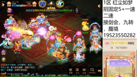 只要大腿抱的好，打啥没烦恼