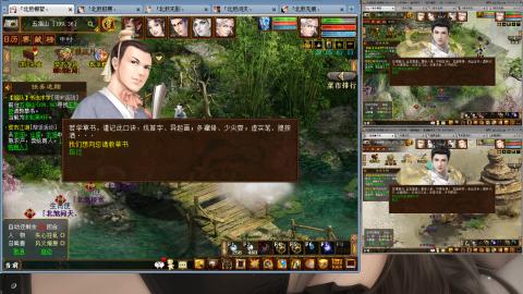 爱玩就玩必须玩