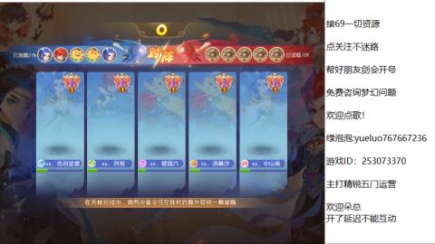 精锐指挥质检员！