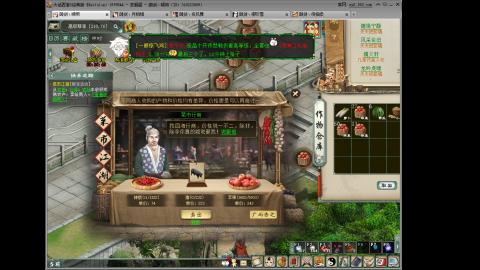 这游戏也太火了趴！