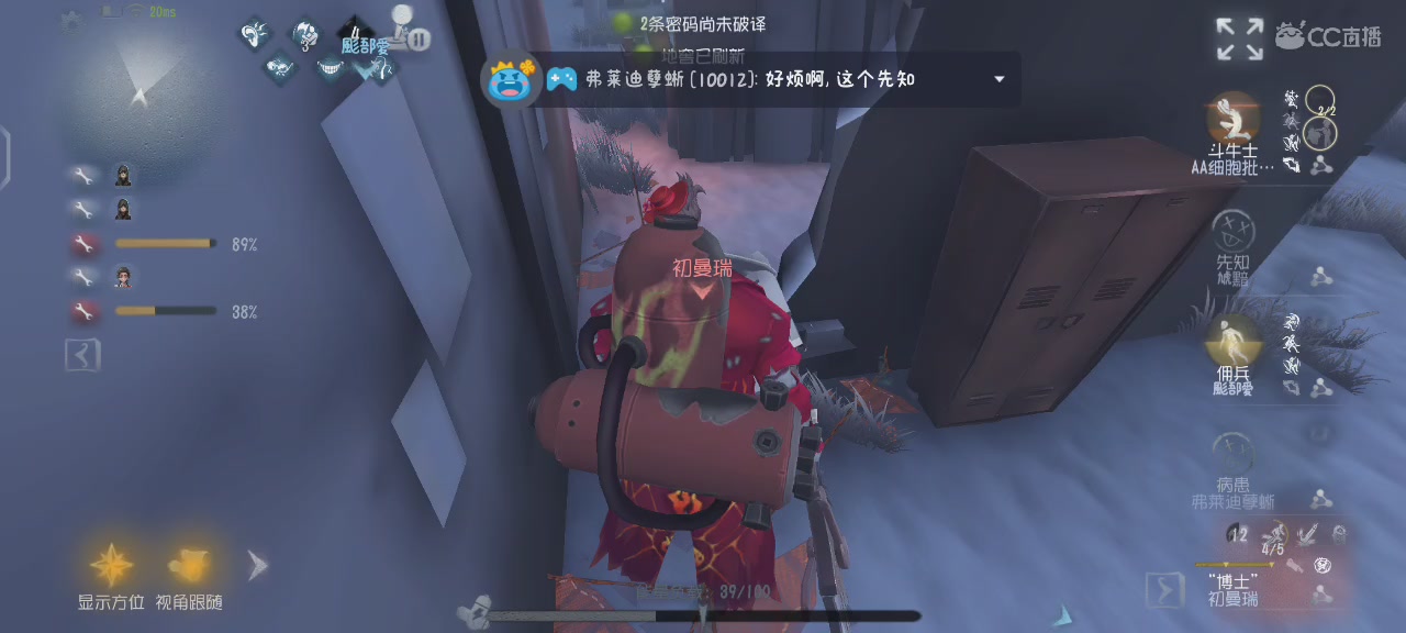 永远善良永远热泪盈眶