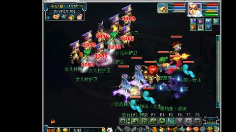 艰难前行的凌波三法