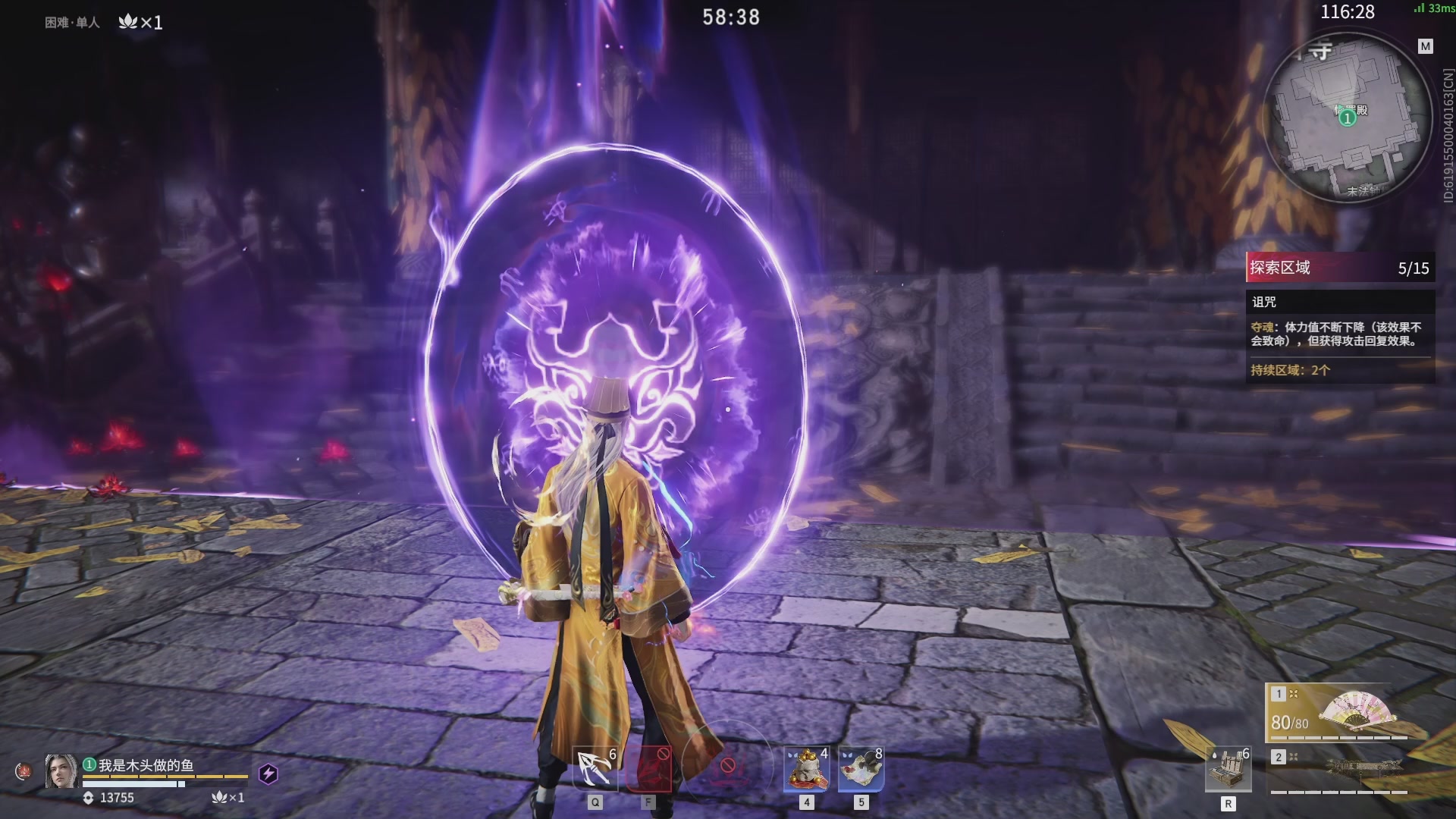 今天又是努力的一天~