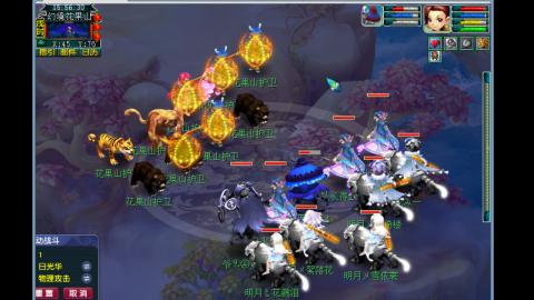 0氪艰难养号飞升从师门开始