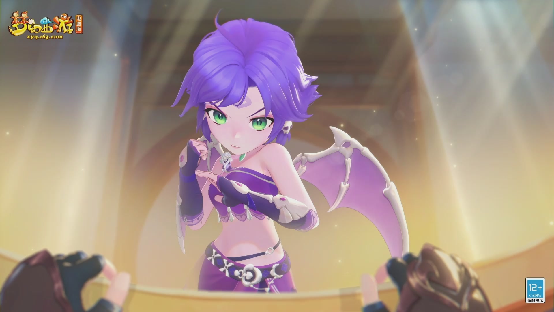 群雄逐鹿超级联赛S5-常规赛