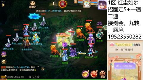 只要大腿抱的好，打啥没烦恼