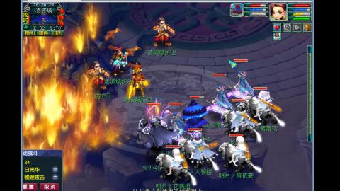 0氪艰难养号飞升从师门开始