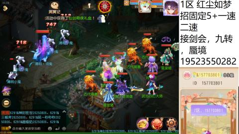 只要大腿抱的好，打啥没烦恼