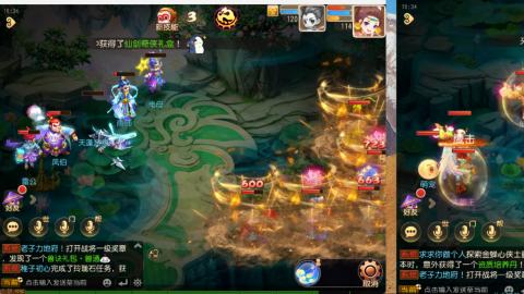 只希望我能带给你们快乐