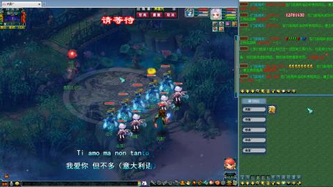 姑苏城109难民自娱自乐