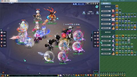 天元组冠军杯决赛！