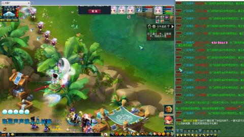 姑苏城109难民自娱自乐