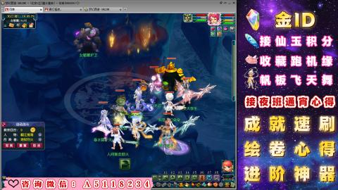 成就●心得●积分●进阶●神器●金ID