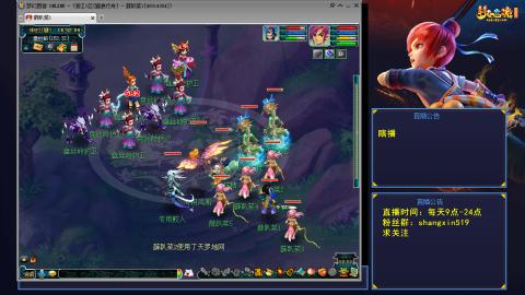 踏浪行舟 听歌直播间  #24~