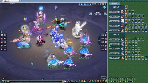 天元组冠军杯决赛！