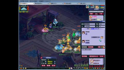 144储备飞升慢慢来