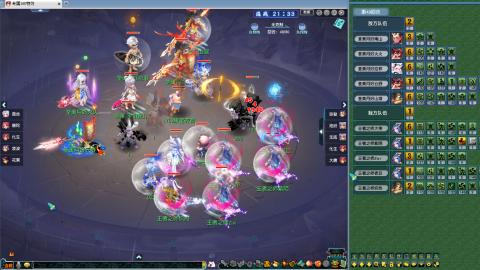 天元组冠军杯决赛！