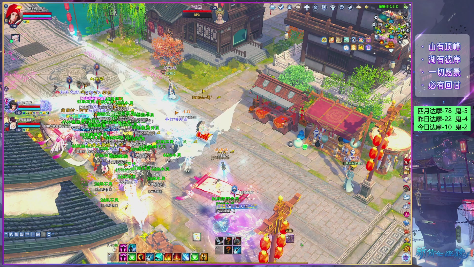 星光奖励更新库存了。快来！！