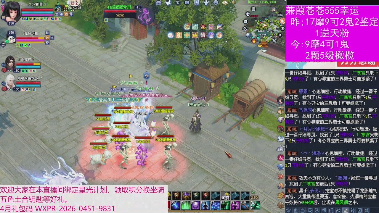 人来人往，留下的都是真的