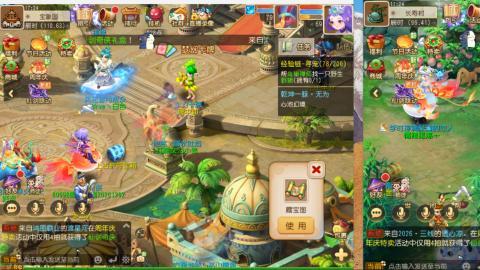 只希望我能带给你们快乐