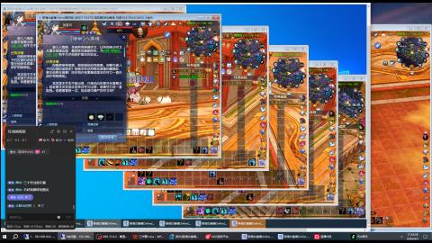 欢迎来到我的直播间