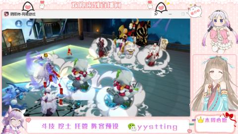 托管斗技挖土业务