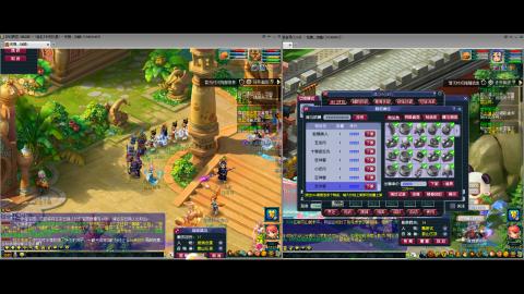 初遇长安1314--慢慢玩