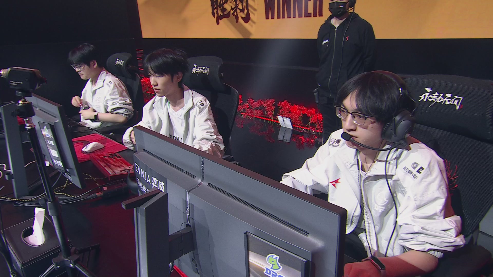 TE战队第一视角【2025永劫无间职业联赛秋季赛】