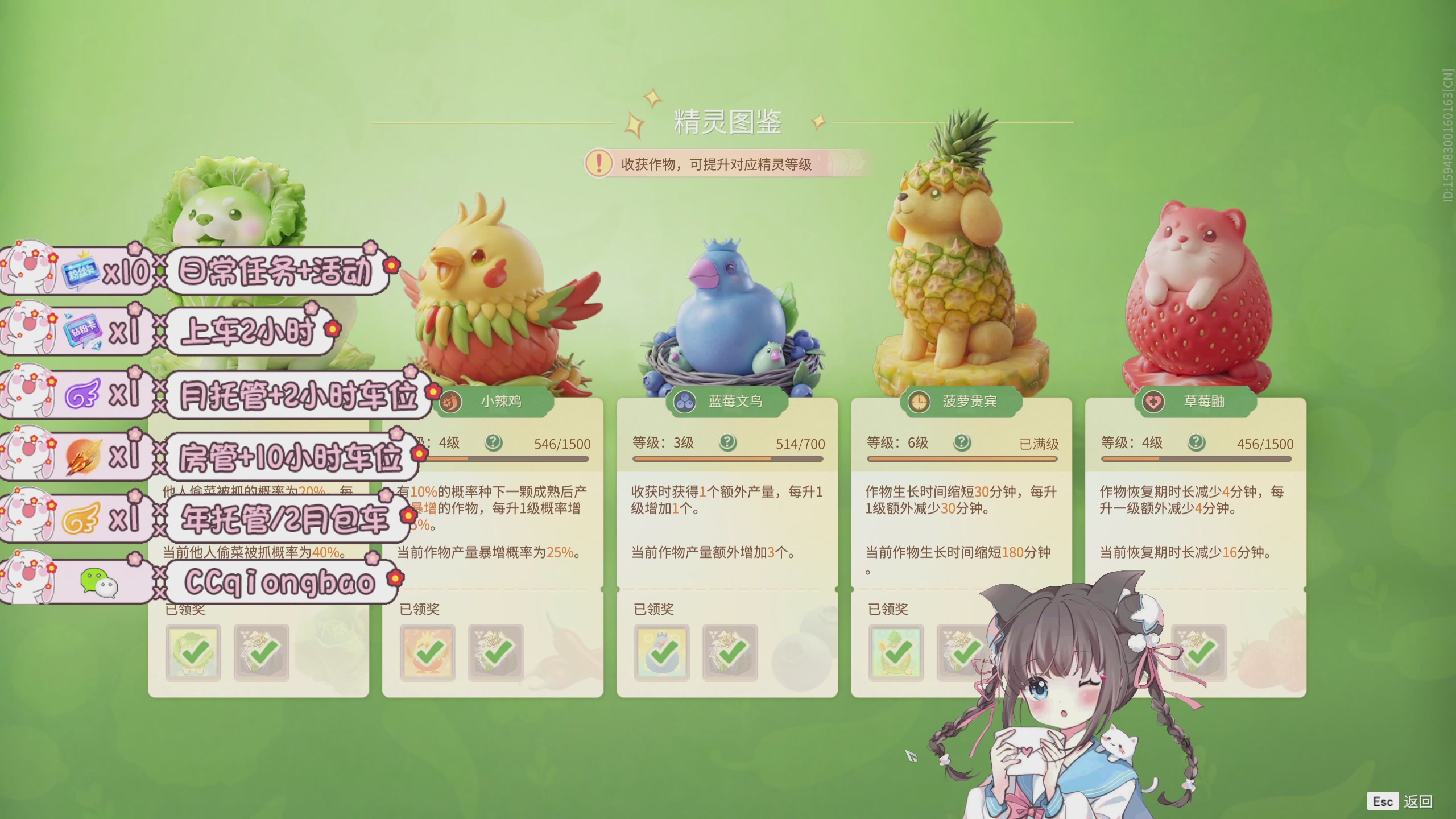 快来一起打劫吖~