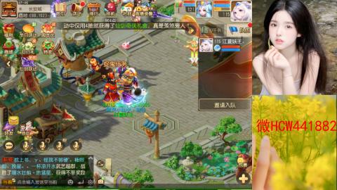 接熔练-找号-所以资源