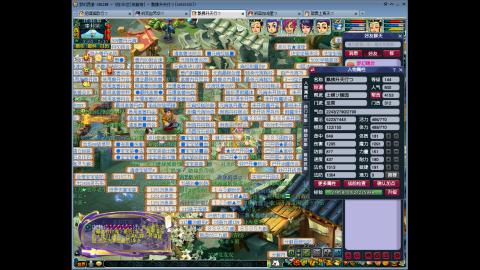 144储备飞升慢慢来